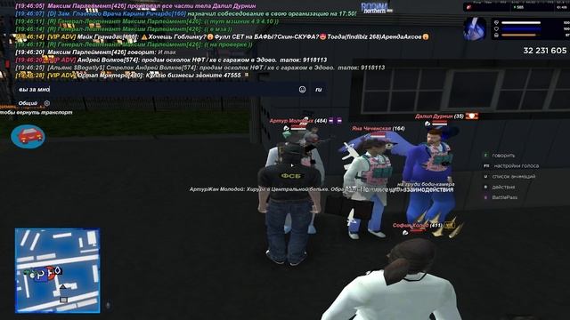 2025-08-13 19-39-36 смотреть онлайн