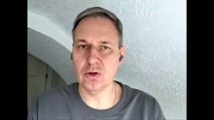 Александр Артамонов - Комментарии к текущим мировым событиям (8 августа 2025)