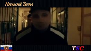 Не верь, не бойся, не проси!