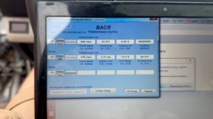 Диагностика Volkswagen Golf 3 1.6 AEE через Vag-Com