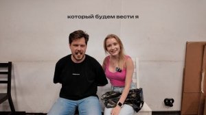 ГОЛОС И РЕЧЬ 4.0