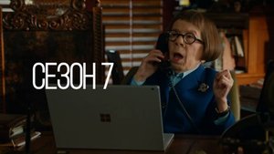 Сериал Морская полиция: Лос Анджелес - Сезон 7 серия 2 / NCIS: Los Angeles