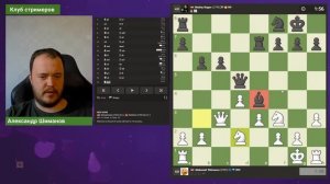 Титульный 12-08 Шиманов 5 место