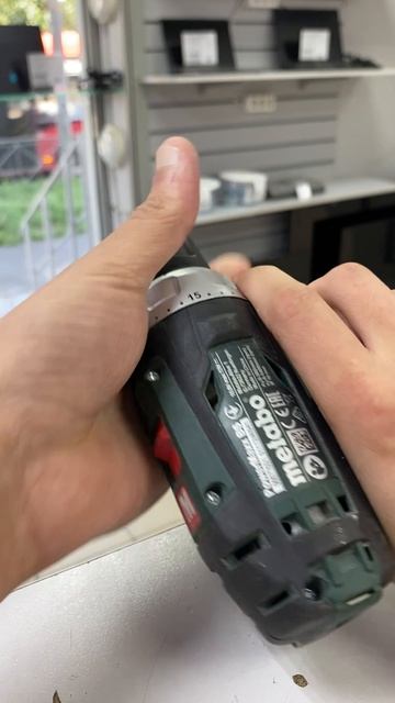 13-08-2025 смотреть онлайн