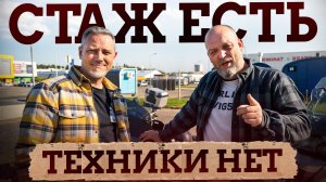 5 ГЛУПЫХ вопросов от САМОУЧКИ мотоинструктору интервью / Как ПРАВИЛЬНО тормозить на мотоцикле?