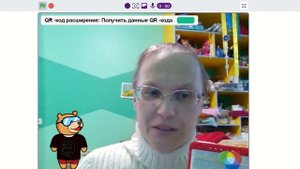 Проект Ардуино с RGB + QR код