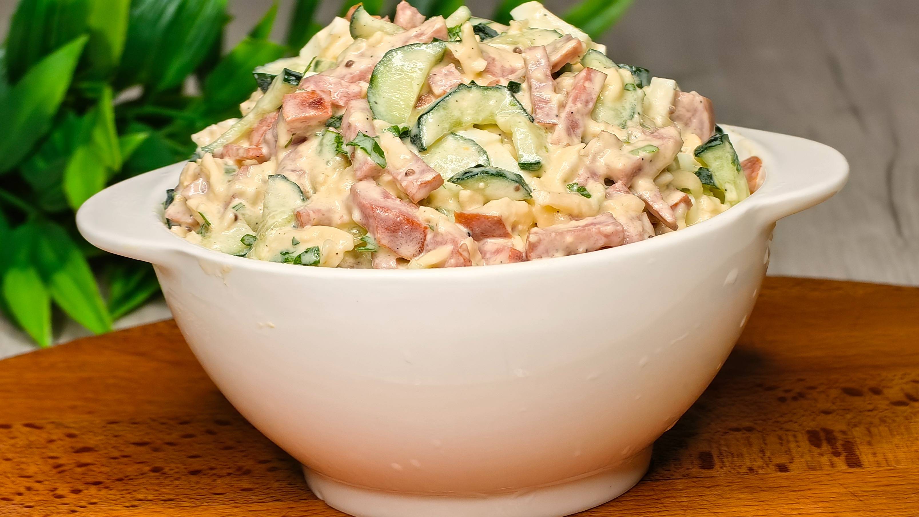 Этот САЛАТ СРАЗУ покорил! Салат "Столичный" за 5 минут!Все обалдели, когда попробовали.Очень вкусно