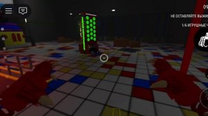 фабрика игрушек