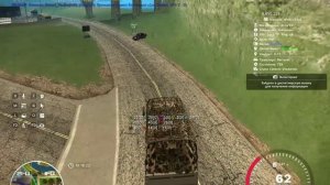 Ишма 5 день 2