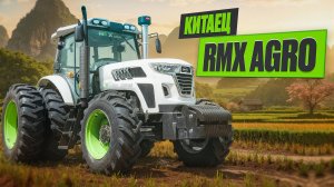 Обзор и испытания китайского трактора RMX AGRO. Лесной мульчер Niubo TYD