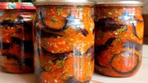 Баклажаны по - грузински на зиму! Очень вкусная закуска, с небольшой остринкой!🍆🍆🍆