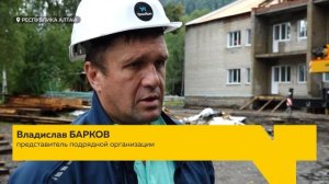 "День с Толком".12.08.2025