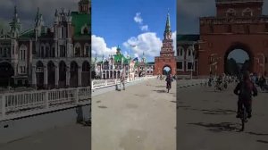Йошкар-Ола