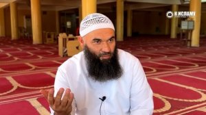 Вопрос 219. Какой из трёх видов терпения лучше? Единобожие в вопросах и ответах. Ринат Абу Мухаммад