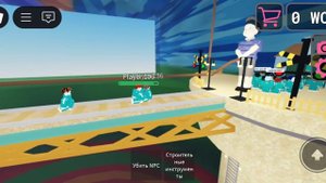 Наблюдаю За Игроками В Игре в кальмара 3 сезона