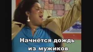 О хорошей музыке и не очень Выпуск №1