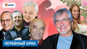 Разница в возрасте – помеха счастью?