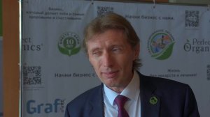 Сергей Клюкинов — о годовщине Perfect Organics