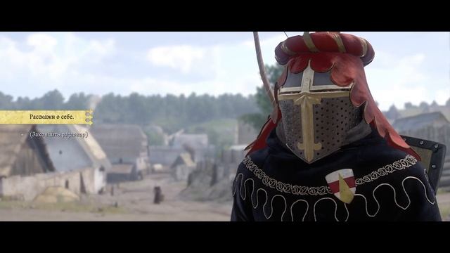 Kingdom Come: Deliverance II ( Жёсткий режим) 20-я серия смотреть онлайн