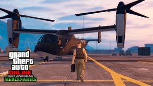 Карьера Наемников Сан-Андреаса в GTA Online