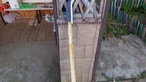 Глефа для подрубания борщевика