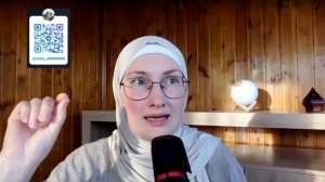 Введение в науку Таджвид (часть 3)