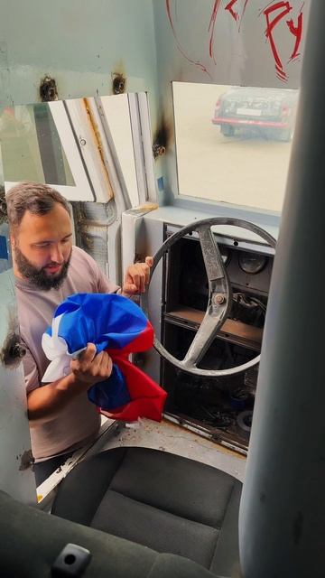 Кибер-Гагарин смотреть онлайн