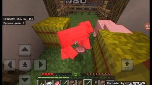 Играю в майнкрафт (без) с другом  часть 2.