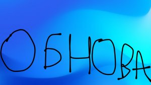 ОБНОВА В CHICHEN GUN! 4.8.0!