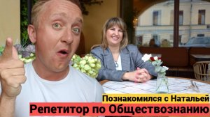 Фотосессия в Санкт-Петербурге. Готовиться к ЕГЭ за два года или молиться за неделю до экзамена?