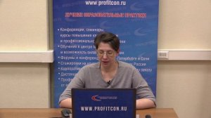 Появился новый ФСБУ 9.2025 Доходы