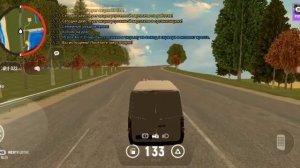 Играю в Grand Mobile 👍👍