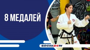 Сочинские спортсменки завоевали 8 медалей на первенстве мира по тхэквондо!
