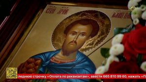 В храме во имя мученика Иоанна Воина состоялась архиерейская Божественная литургия
