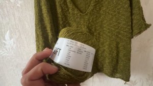 СП ДОБИВАЮ НЕДОВЯЗЫ-4/ 2025 / отчёт N2