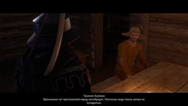 Kingdom Come: Deliverance II ( Жёсткий режим) 5-я серия смотреть онлайн