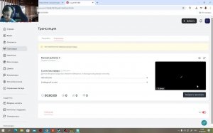 Русская рыбалка 4