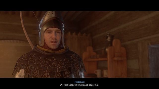 Kingdom Come: Deliverance II ( Жёсткий режим) 26-я серия смотреть онлайн