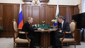 Владимир Путин встретился с руководителем ФНС Даниилом Егоровым, Кремль, 13 августа 2025 года