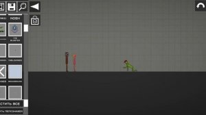 melon sandbox новая 1 серия сезон 2