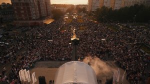 День города Йошка-Ола 2025