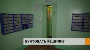 Лифт зажил своей жизнью, а никому до этого дела нет