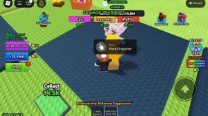 Поймать и накормить брейна