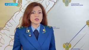 ДЕЛО О ВЗЯТКАХ И ПРЕВЫШЕНИИ ПОЛНОМОЧИЙ В РАЙОННОЙ БОЛЬНИЦЕ ПЕРЕДАНО В СУД • ПРЯМАЯ РЕЧЬ