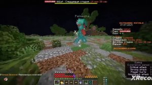 Админ помог мне выйграть королевскую битву / Astrum