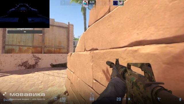 200iq смотреть онлайн