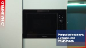 Видеообзор встраиваемой микроволновой печи с конвекцией MAUNFELD XBMO252GB Glossy/Matt