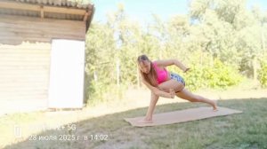 Йога на природе