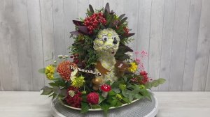 Композиция из живых цветов в форме ежика