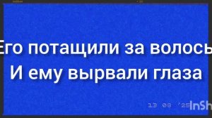 Мини Аналоговый хоррор 6 серия *Чало хаус*